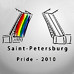 Saint-Petersburg Pride